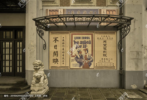 国外学历学位认证书 有什么用